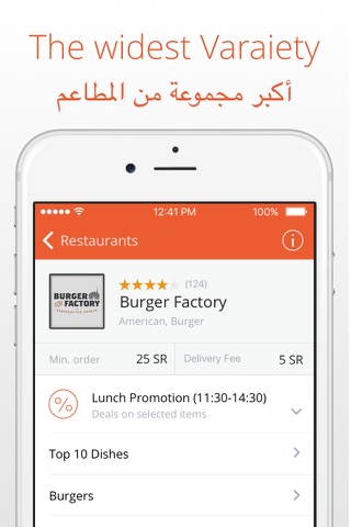 hellofood - Food Delivery screenshot 2