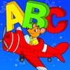Free ABC Alphabet For Kids - Flash Cards To Learn ABC