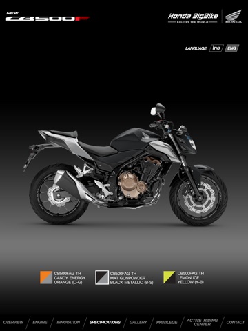 CB500F-Honda BigWing screenshot 4