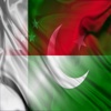 پاکستان سنگاپور جملے اردو مالائی اورحدیں آڈیو