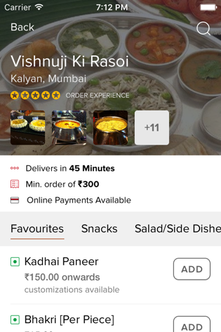 Vishnuji Ki Rasoi screenshot 2