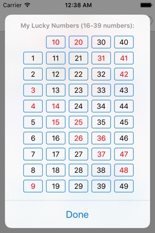 Actuarial Lottery Creator六合彩精算機 screenshot 3