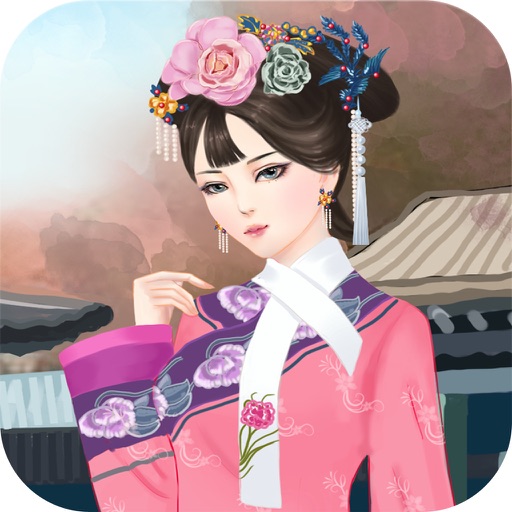 Perfect Qing Princess HD Icon