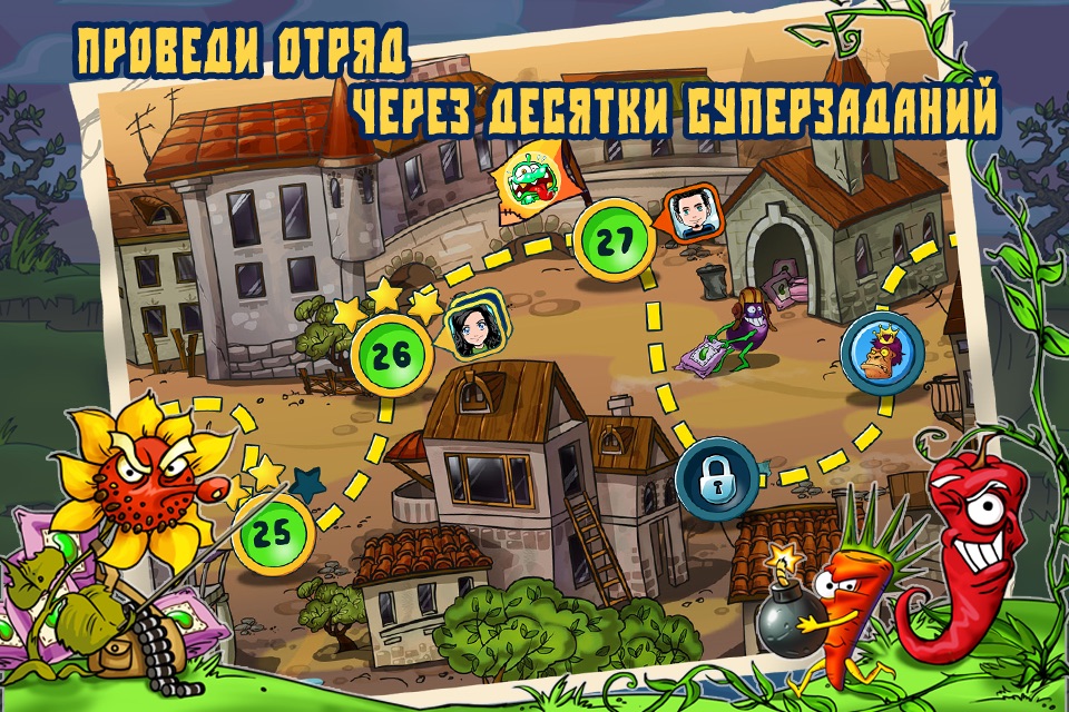 Zombie Harvest! screenshot 3