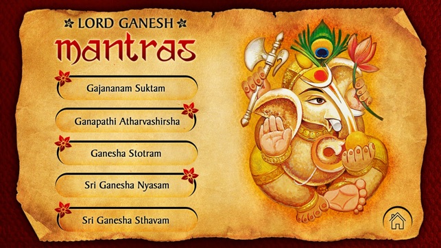 Lord Ganesha Mantras(圖2)-速報App