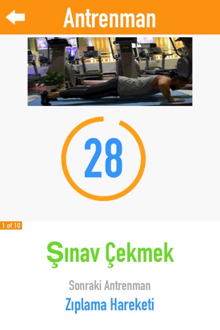 ME Workout screenshot 4