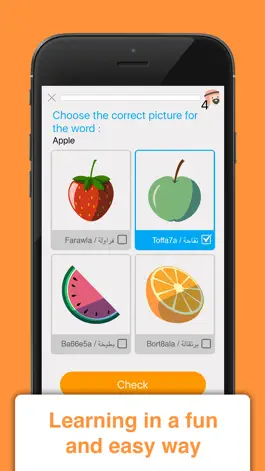 Game screenshot Learn Arabic Language with Araby apk