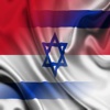 Indonesia Israel Kalimat Bahasa Indonesia Ibrani Audio