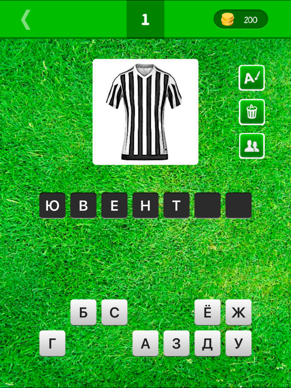 Угадай форму футбольного клуба - Футбольная викторина 2016 для iPad
