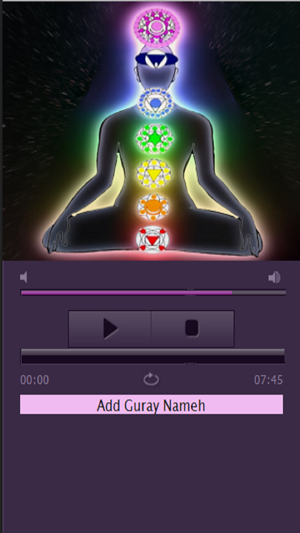 Yoga Kundalini Awakening Music(圖1)-速報App