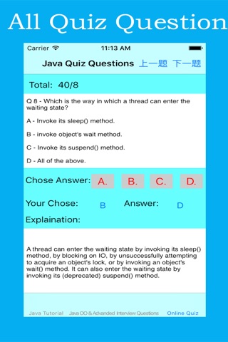 Java Question for Interview screenshot 4