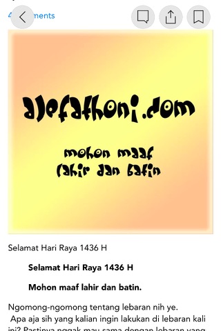 Ajefathoni App screenshot 2