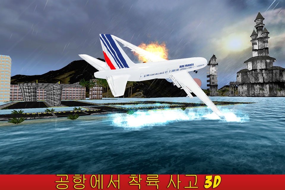 Airport Crash Landing 3D - City Plane Pilot Simulation screenshot 3