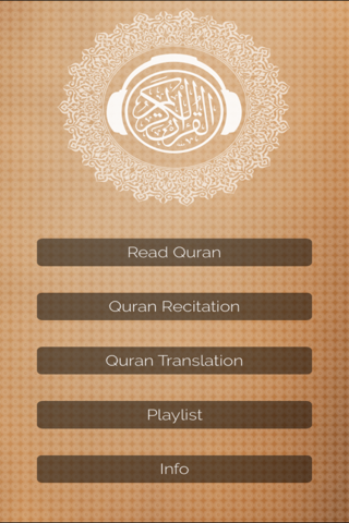 Quran Mp3 Pro : Translations, Recitations, Reading screenshot 2