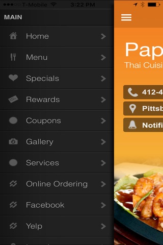 Papaya Thai Cuisine screenshot 2