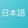 Learning kanji free