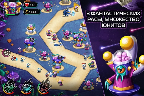 Galaxy Dwellers screenshot 4