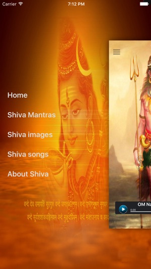 Jai Shiv Mahima(圖2)-速報App