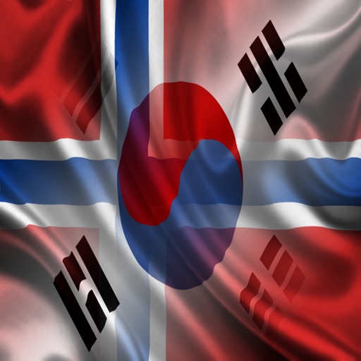 Norge Sør-Korea setninger norsk koreansk setninger audio icon