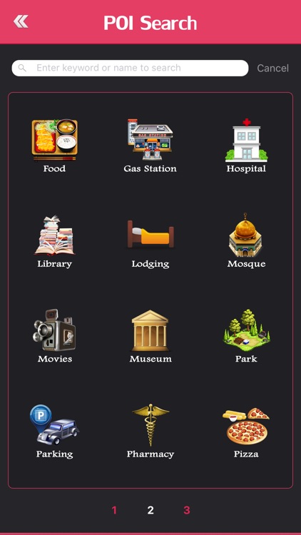 Sacred Places of the World screenshot-4