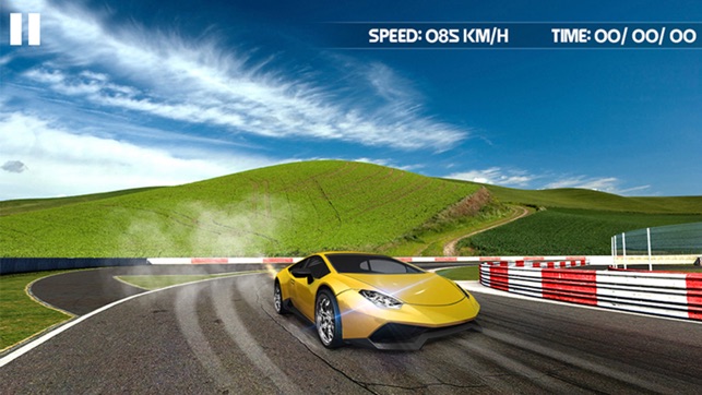 Extreme 3d car racing(圖3)-速報App