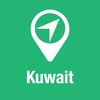BigGuide Kuwait Map + Ultimate Tourist Guide and Offline Voice Navigator