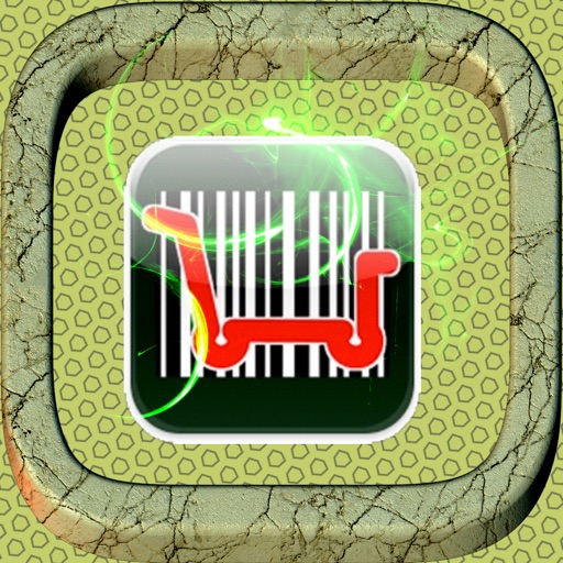 Barcode-imaging Icon