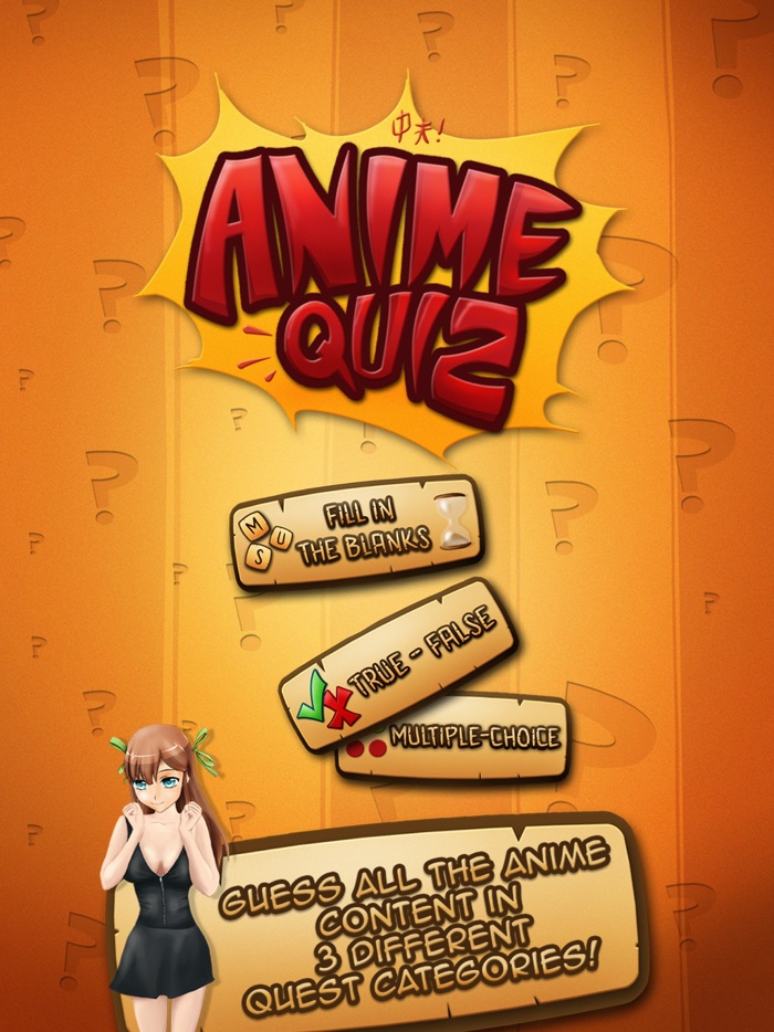 Online Anime - Quiz  Test