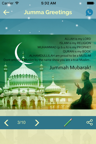 Add Text - Create Jumma Mubarak Emojis & Greetings screenshot 4