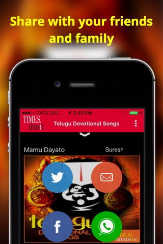 Telugu Devotional Songs screenshot 4