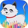 Kids Animal Coloring Book : Cute Cat Dog Kitten Pet Pony Painting for Preschool