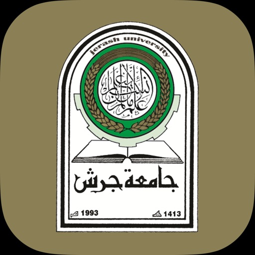 JPU App