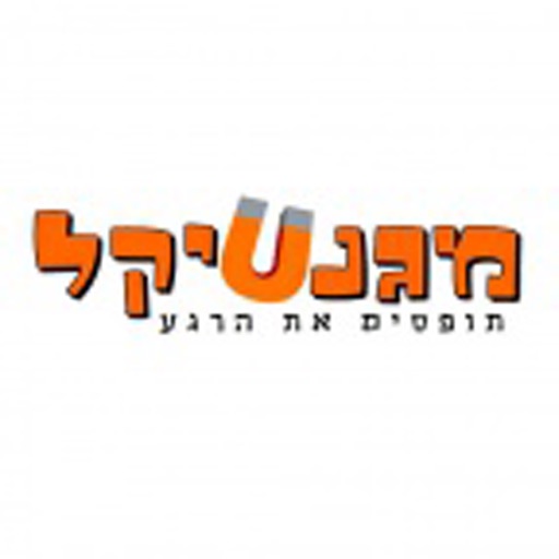 מגנטיקל icon