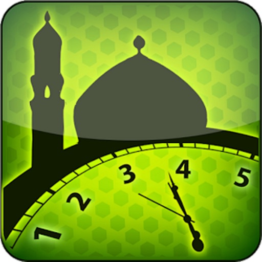 Islamic Compass - Prayer Times with Adhan Alarm and Full Quran (البوصلة الإسلامية) Icon