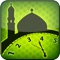 Allows you to read the entire Holy Quran and its translations and commentary in various languages