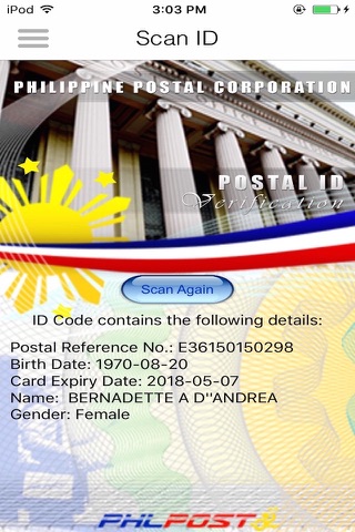 Postal ID Verification screenshot 3