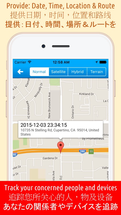 Locator365－Remote Mobile Tracking, Routing Record. Prevent Missing Persons