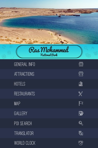 Ras Mohammed screenshot 2