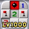 Ultimate MineSweeper - LV 1000 -