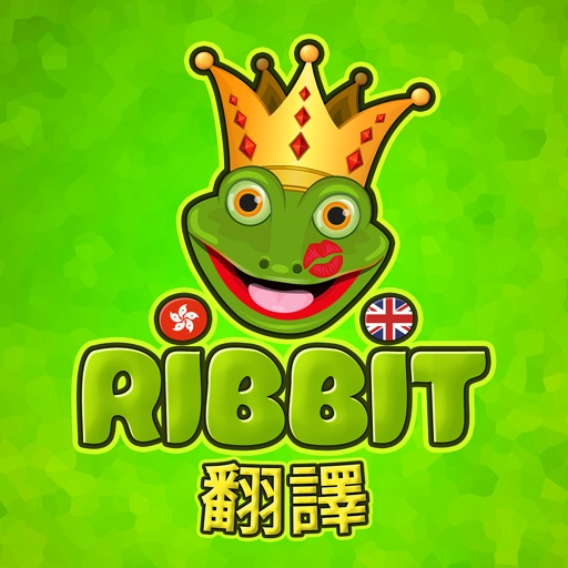 Ribbit的中國翻譯英文 icon