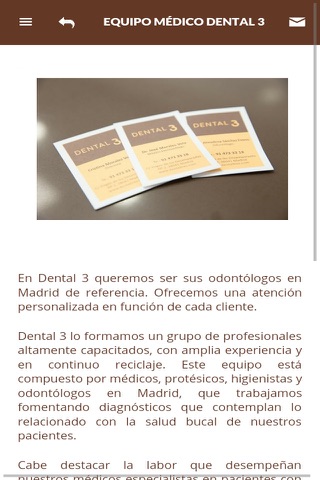 Dental 3 screenshot 3