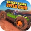 Desert Buggy Speed Club