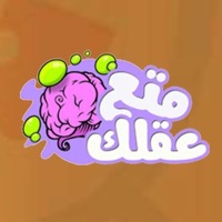 متع عقلك pour PC