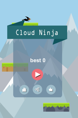 ninja want to die! not stack,not switch color screenshot 3