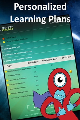 Education Galaxy - 3rd Grade Math - Learn Fractions, Division, Multiplication, Geometry, and More! screenshot 4