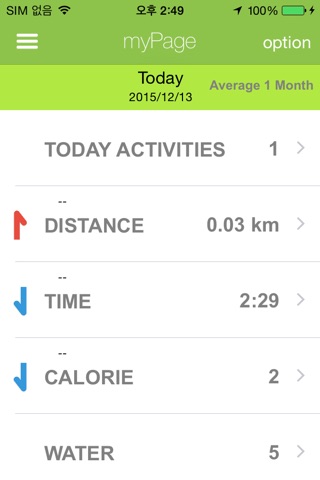 JiveRun For Health, Workout, Fitness screenshot 3