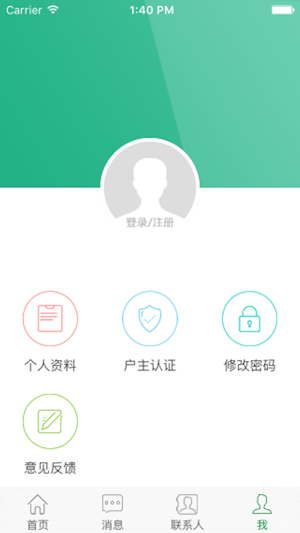 BOSSE大管家(圖5)-速報App