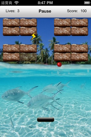 Super Brick Breaker Puzzle screenshot 4
