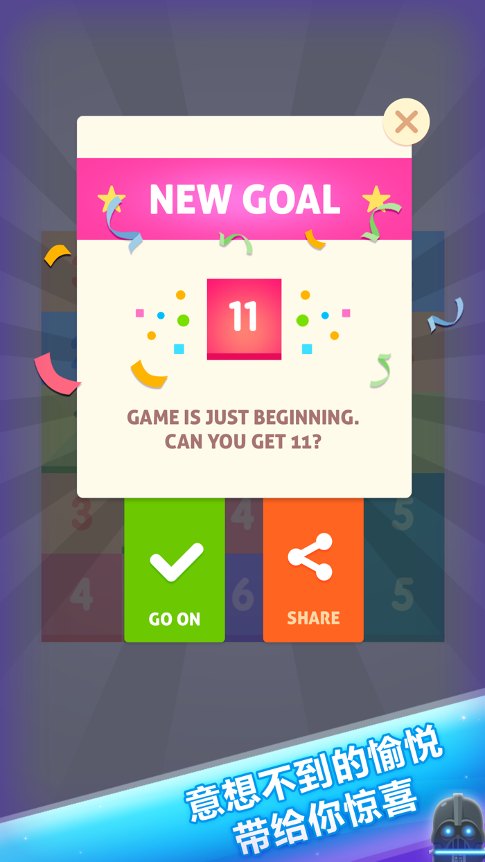 Just Get 10 - Seasons