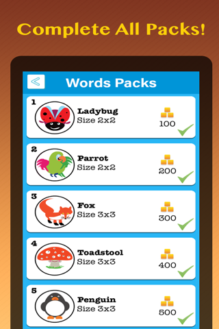 WordsCup - Word brain puzzle game Games Puzzle Game